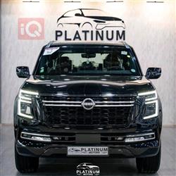 نيسان باترول